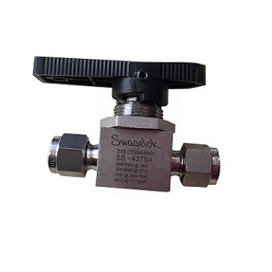 BALL VALVE