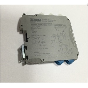 REPEATER POWER SUPPLY